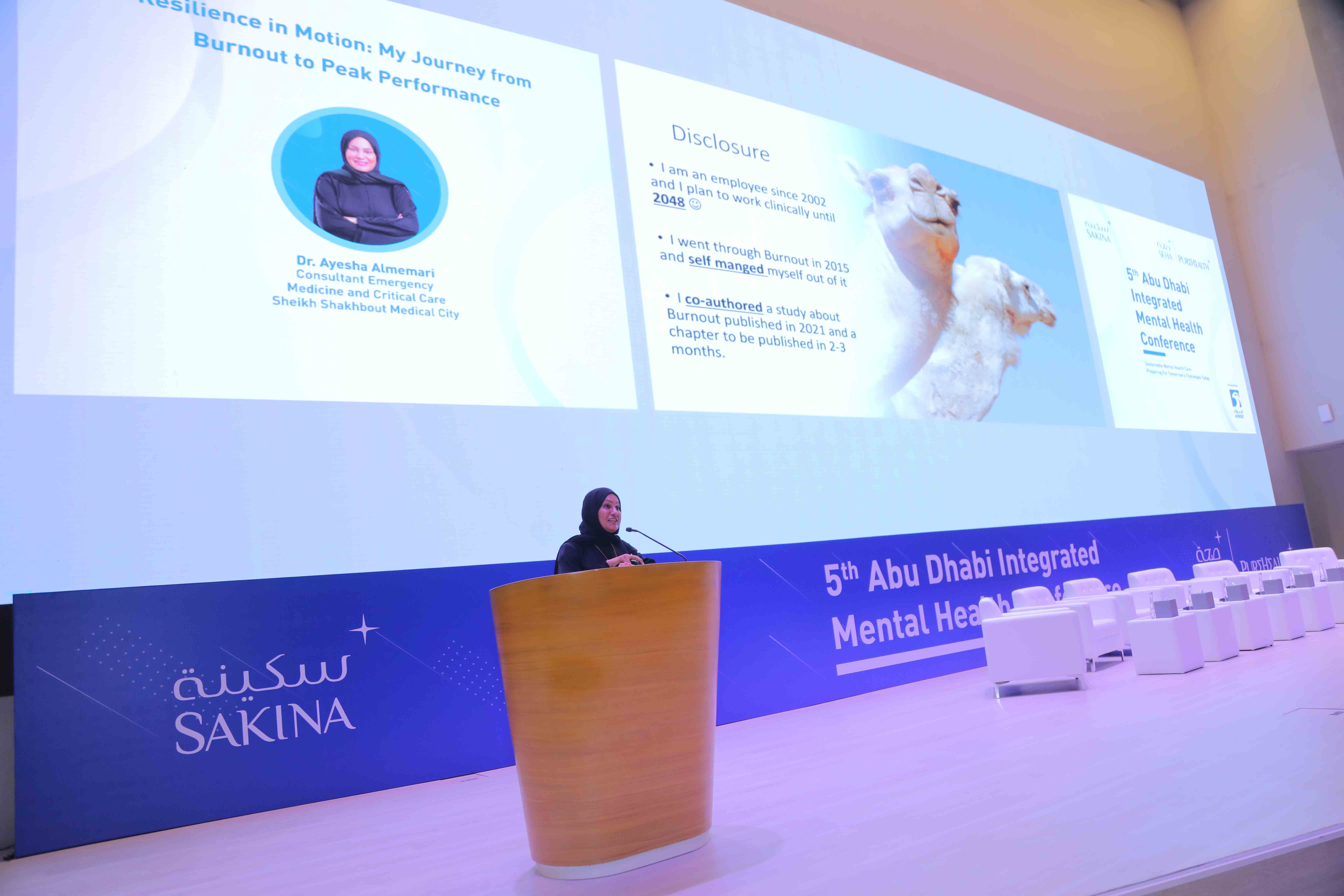 2025 Conference Image 14